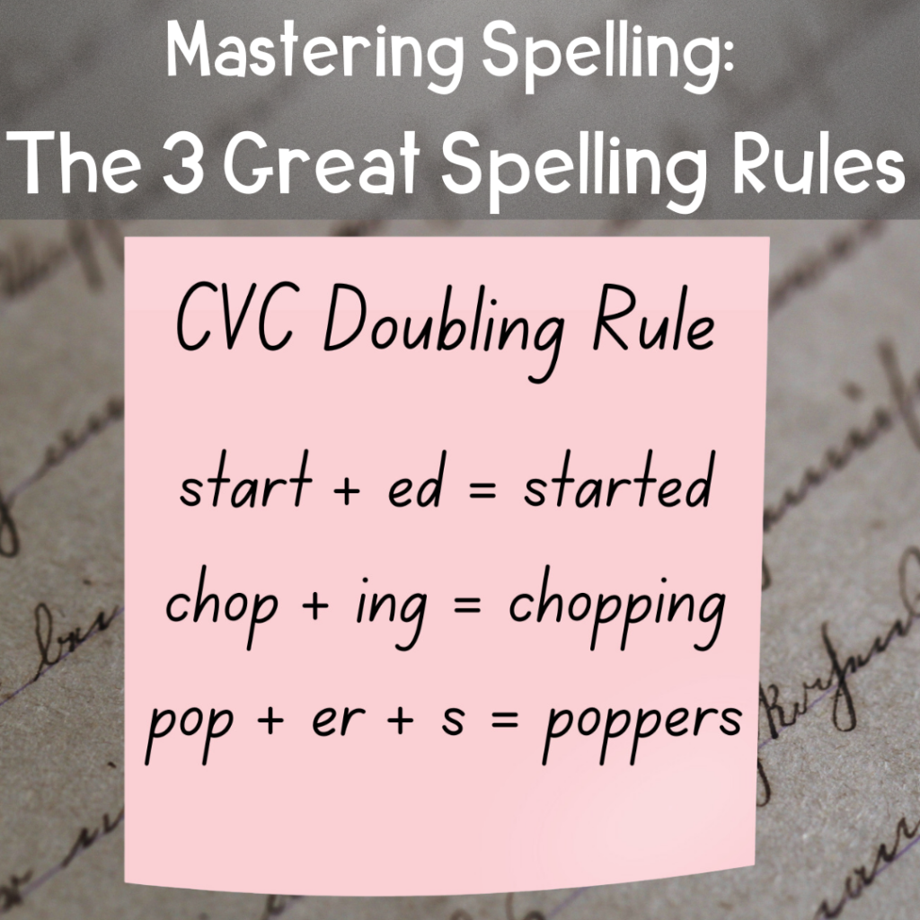 3 great spelling rules